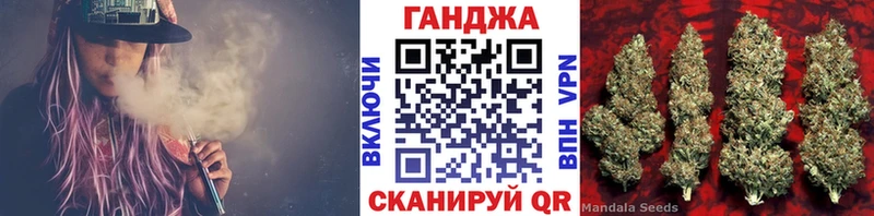 Купить Велиж ГАШИШ COCAIN A-PVP МЕФ