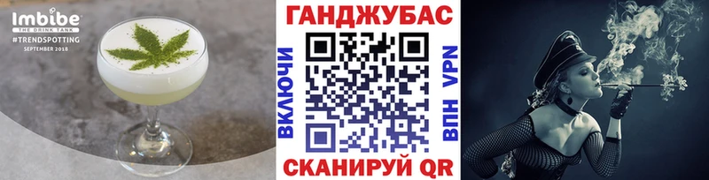 МЕГА вход  Велиж  Еда ТГК конопля  закладки 