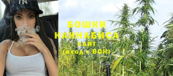 синтетический гашиш Беломорск