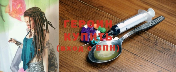 тгк Белоозёрский