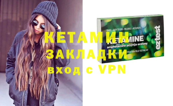 тгк Белоозёрский