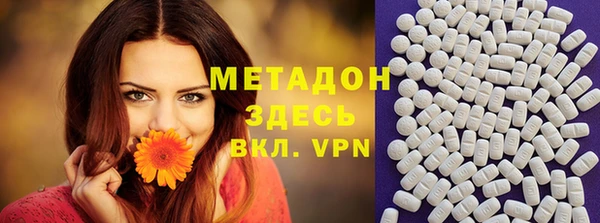 тгк Белоозёрский