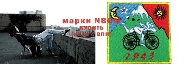 тгк Белоозёрский