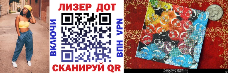 купить Велиж OMG ссылка Марки 25I-NBOMe 1,8мг